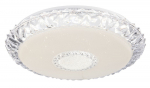 I&scaron;manusis lubinis LED &scaron;viestuvas GLOBO Eddie Smart Light, 40W, 230V, 4250 lm, 3000-6500K, su pultu,