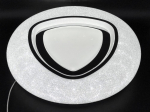 Lubinis LED &scaron;viestuvas BALTIK GAISMA K77930/500, 30/30/60 W, 3000+6000K, 230V, 2000-4200 lm, su pult