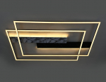 Pakabinamas LED &scaron;viestuvas BALTIK GAISMA PRD-C0789S-1090, 2 x 134W, 3000-6000K, 1090x680x75 mm