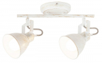 Kryptinis &scaron;viestuvas RABALUX Vivienne, E14, 2 x 40W, 230V 50Hz, antikinės sidabro sp., 120 x 300 x 2