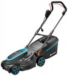 Elektrinė vejapjovė GARDENA Powermax 1800/37, G2 1800W, pjovimo plotis 37 cm, rinktuvo talpa 45 l, t