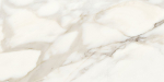 Keraminės sienų plytelės KAI Essenza Cream 4953, 30 x 60 cm, 1,620 m2/dėž., rektifikuotos, spl. Krem