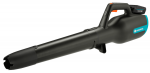 Akumuliatorinis lapų pūstuvas GARDENA Powerjet 18V P4A, Li-Ion 18V/ 2.5Ah, pūtimas iki 100 km/h, svo