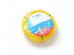 Plastikinis skalbinių lynas su viela POSAMO VAUKA, 4mm &times; 60m, PVC virvė, geltonos spalvos, su danga