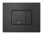 Nuleidimo mygtukas GROHE EVEN DUO, 156 x 197 mm, horizontalus/vertikalus, &bdquo;phantom black&ldquo; juodos spa