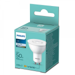 LED lemputė PHILIPS, 4.7W, 460 lm, 4000K, GU10, matinė