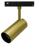 LED &scaron;viestuvas ORRO MAGNETIC MT04-3CCT-G, 6 W, 400 lm, 3000-6000 K, d-49 mm.