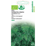 Prieskonių sėklos, EKO krapai paprastieji Hera, 2 g., 4108
