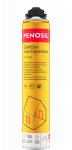 Sandarinimo putos PENOSIL Goldgun Low Expansion, 750 ml, mažo plėtimosi, pistoletinės