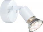 Kryptinis &scaron;viestuvas GLOBO Olana, GU10, 1 x 3W, 230V, 3000K, 1 x 250 lm, kompl. su LED lempute, meta