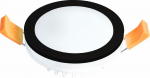 Įmontuojamas &scaron;viestuvas ORRO MPL-7W-RB, LED 7 W, 220-240 V, 450 lm, 3000 K, 30.000 h, apvalus, juoda