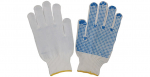 Pir&scaron;tinės HERVIN PROTECTION, (10)XL dydis, balta spalva, nailoninės, padengtos PVC ta&scaron;keliais i&scaron; vie