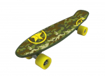 Riedlentė NEXTREME Freedom Pro Military GRG-046