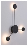 Pakabinamas LED &scaron;viestuvas RABALUX Amadeo, 10,5W, 230V 50Hz, 4000K, 750 lm, juodos sp., 60 x 520 x 6