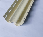Vidinis PVC kampas S 13 SIDING BOR, Ilgis 3,05 m, kremo spalvos