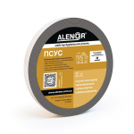 Juosta i&scaron;siplečianti Alenor HB-500, 15/4 9m (20)
