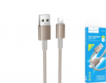 Įkrovimo laidas HOCO 119, USB A - Lightning, sustiprintas, palaikomas įkrovimas iki 2,4A, laido ilgi