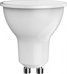 LED lemputė LUXRAM 1092332, kryptinė, 6W, 450 lm, 3000 K, GU10, 220 V