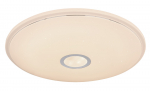 Lubinis LED &scaron;viestuvas GLOBO Connor Smart Light, 30W + 5W, 230 V, 2850 lm, 3000/4500/6000 K / RGB, s