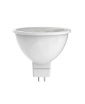 LED lemputė LUXRAM 1092452, kryptinė, 6W, 450 lm, 3000 K, GU5.3, 12 V
