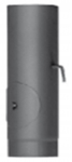 Kamino vamzdis JEREMIAS, d200, L-0,5 m, 32197