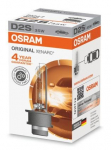 Automobilinė lemputė OSRAM Xenon, 35W P32D-2 D2S, 1vnt.