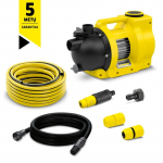 Vandens siurblys KARCHER BP4.500 Garden Set Plus, įsiurbimo gylis 8 m, kėlimo auk&scaron;tis 36m, na&scaron;umas 7