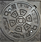 Kanalizacijos dangtis BO-125, d415/320 ketaus, apkrova - 12,5 t., svoris 33 kg