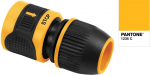 Greita jungtis žarnai HERVIN GARDEN+ HG-29602-03, tinka &Oslash;13 mm (1/2") žarnoms, su vožtuvu, pailginti