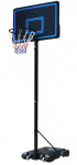 Krep&scaron;inio stovas M016, plienas, PE, juodos ir melynos spalvų, d-45 cm, auk&scaron;tis: 135-305 cm, lenta: 1