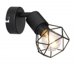 Kryptinis &scaron;viestuvas GLOBO Xara I, E14, 1 x 40W, 230V, juodos sp., 80x135x130 mm