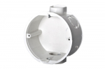 Montažinė dėžutė LIREGUS Įid-66-001, 42 mm, p/t, be medsraigčių, sujungiama