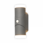 Lauko sieninis LED &scaron;viestuvas SALTA Sano Sens, su mikrobangu judesio jutikliu, LED 2x6W, 3000 K, 108