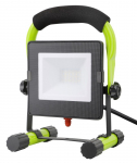 LED prožektorius pastatomas LUCECO Efldw10B50Eu, 10W, 800lm, 4000K, IP65, A170820064