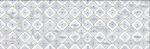 Dekoratyvinės plytelės CERSANIT Blumerine Inserto Satin, 250 x 750 x 10 mm, 6 vnt./dėž., spl. balta