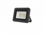 Prožektorius TECHTOUCH 2180002, LED, 10W, 800 lm, 4000 K, 220-240 V, 25000 val.