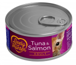 Konservuotas kačių ėdalas LOVELY HUNTER, su tunu ir la&scaron;i&scaron;a, 85g