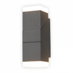 Lauko sieninis LED &scaron;viestuvas SALTA Soma Sens, su mikrobangu judesio jutikliu, LED 2x6W, 3000 K, 108