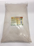 Gipsinis tinkas Rotband, rankinis, 5 kg