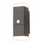 Lauko sieninis LED &scaron;viestuvas SALTA Soma, LED 2x6W, 3000 K, 1080 lm, IP65, 80x65x192 mm, antracito s