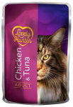 Konservuotas kačių ėdalas LOVELY HUNTER, suaugusioms katėms su vi&scaron;tiena ir tunu, mai&scaron;elyje, 85g