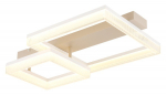 Pakabinamas LED &scaron;viestuvas GLOBO Zara, 24W, 230V, 3000K, 2100lm, baltos spalvos, 530 x 330 x 123 mm,