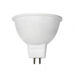 LED lempa ORRO, 4W, GU5.3, 12V, 3000K, 320 lm, 52005
