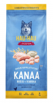 Sausas &scaron;unų ėdalas HAU-HAU CHAMPION, su vi&scaron;tiena, ryžiais ir avižom, visiems suaugusiems &scaron;unims 2kg