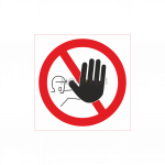 Informacinis ženklas, nesiartinti, 150 x 150 mm, lipdukas