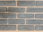 Fasadinės plytelės HANDMADE, 205 x 63 x 17 mm, 50 vnt./dėž. ,pilkos spalvos, Lietuva. I&scaron;eiga vnt./m2