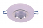 Montuojamas &scaron;viestuvas BALTIK GAISMA D3049 Wt Cr Gu10, LED &scaron;viečiantis kra&scaron;tas, apvalus