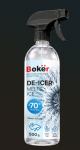 Ledo tirpiklis BOKER VISION, -70&deg;C , 500 ml, pur&scaron;kiamas
