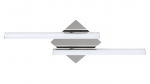 Lubinis vonios &scaron;viestuvas RABALUX Antonia, LED, 2 x 12W, 230V 50Hz, 4000K, 2360 lm, IP44, metalinis,