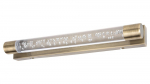 Sieninis veidrodžių ir paveikslų &scaron;viestuvas RABALUX Abbey, LED, 2 x 5W, 230V 50Hz, 3000K, 900 lm, IP